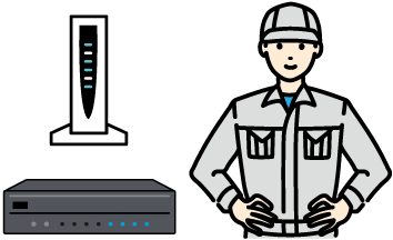 プロにお任せ 初期設置サポート